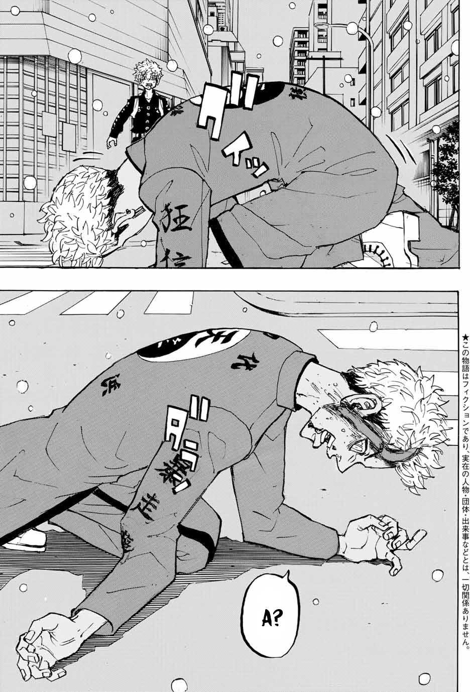 Kịch Trường Của Takemichi Chap 185 - Next Chap 186