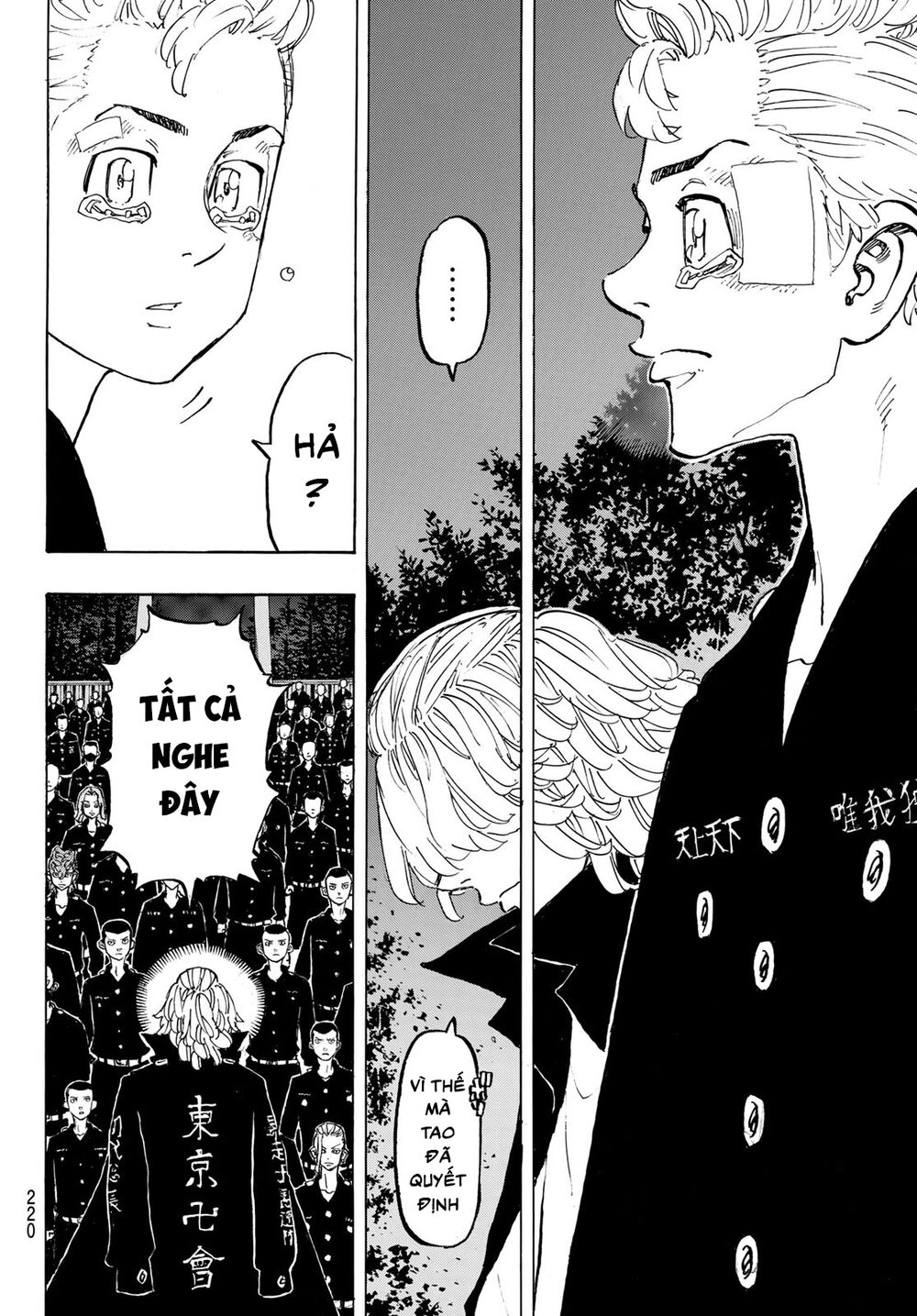 Kịch Trường Của Takemichi Chap 188 - Next Chap 189