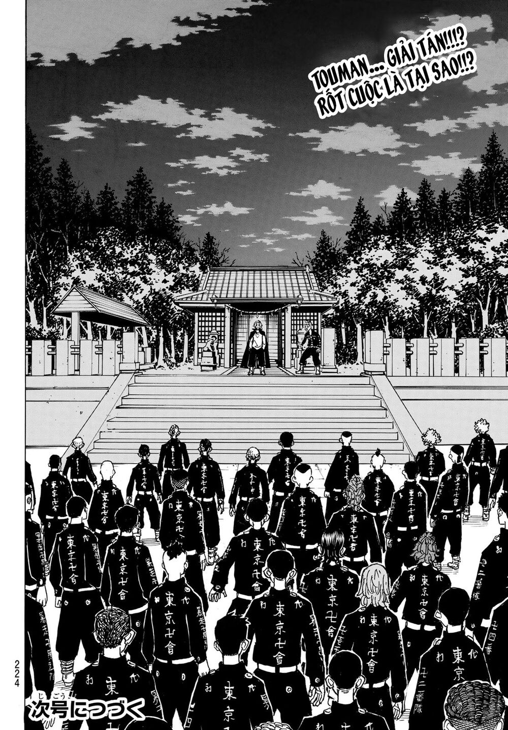 Kịch Trường Của Takemichi Chap 188 - Next Chap 189