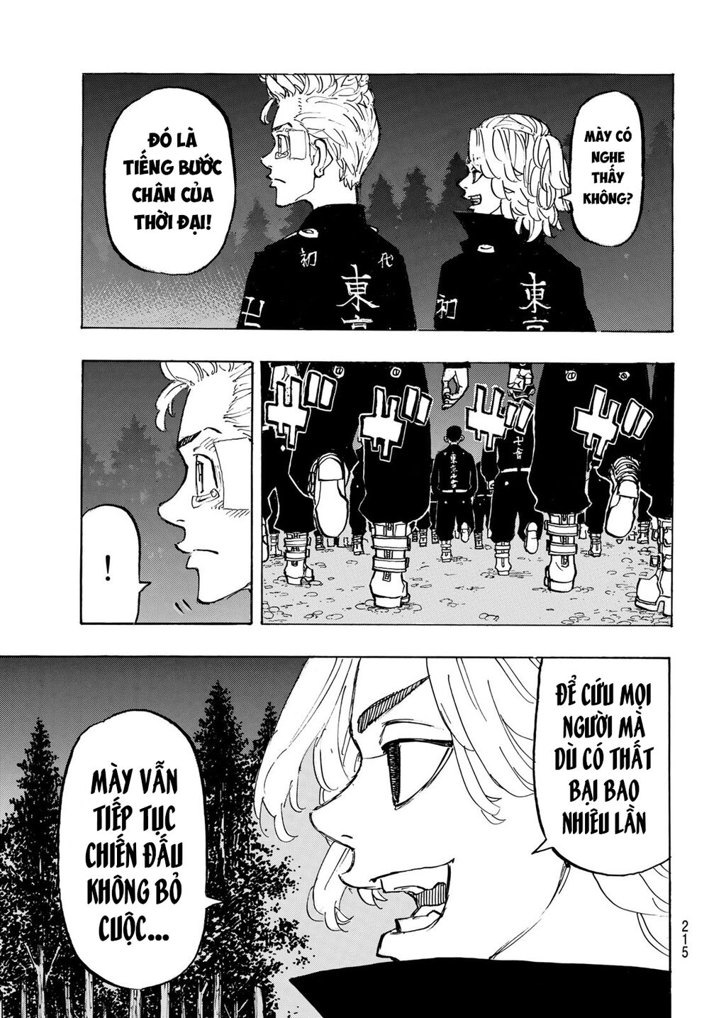 Kịch Trường Của Takemichi Chap 188 - Next Chap 189