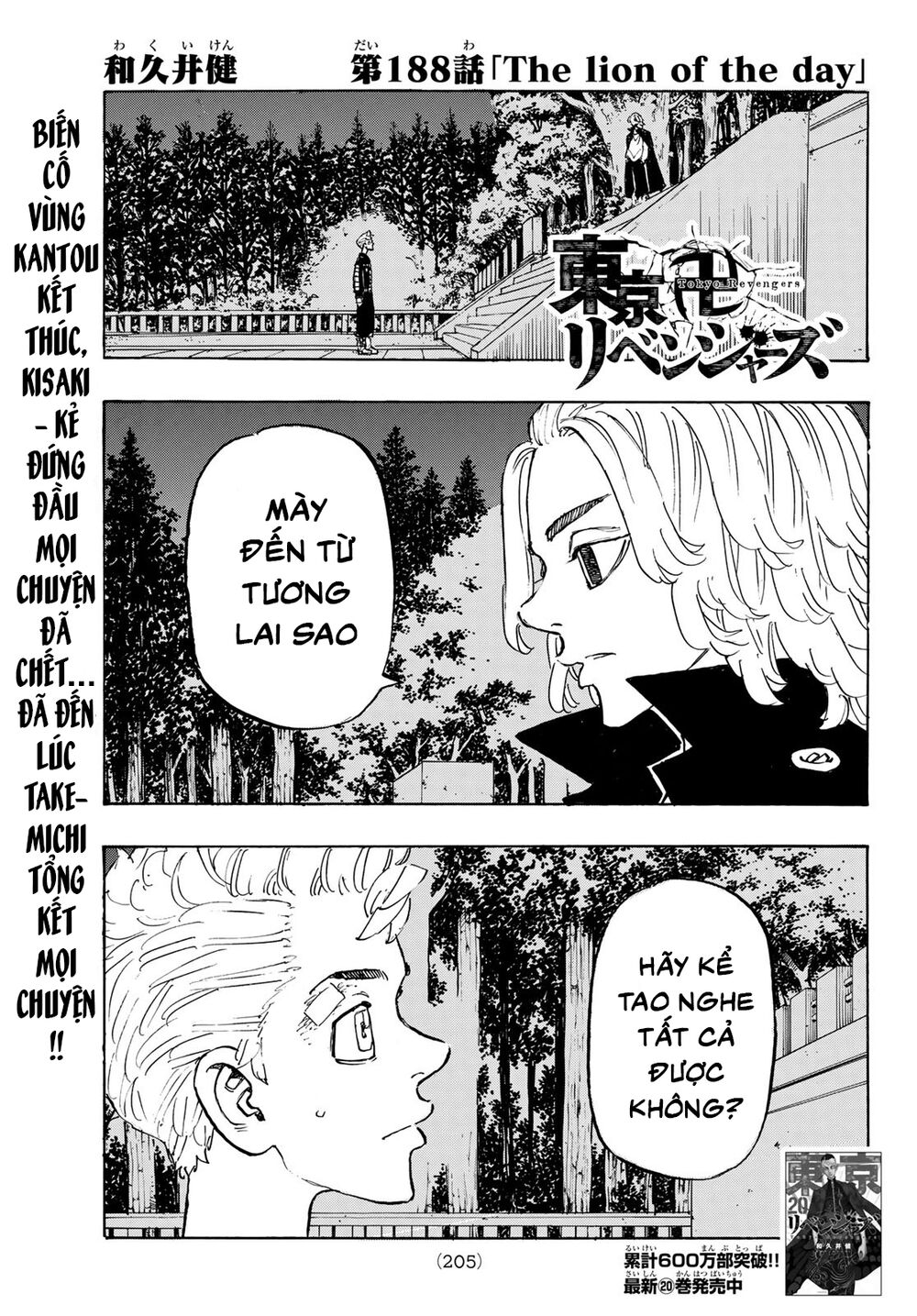 Kịch Trường Của Takemichi Chap 188 - Next Chap 189