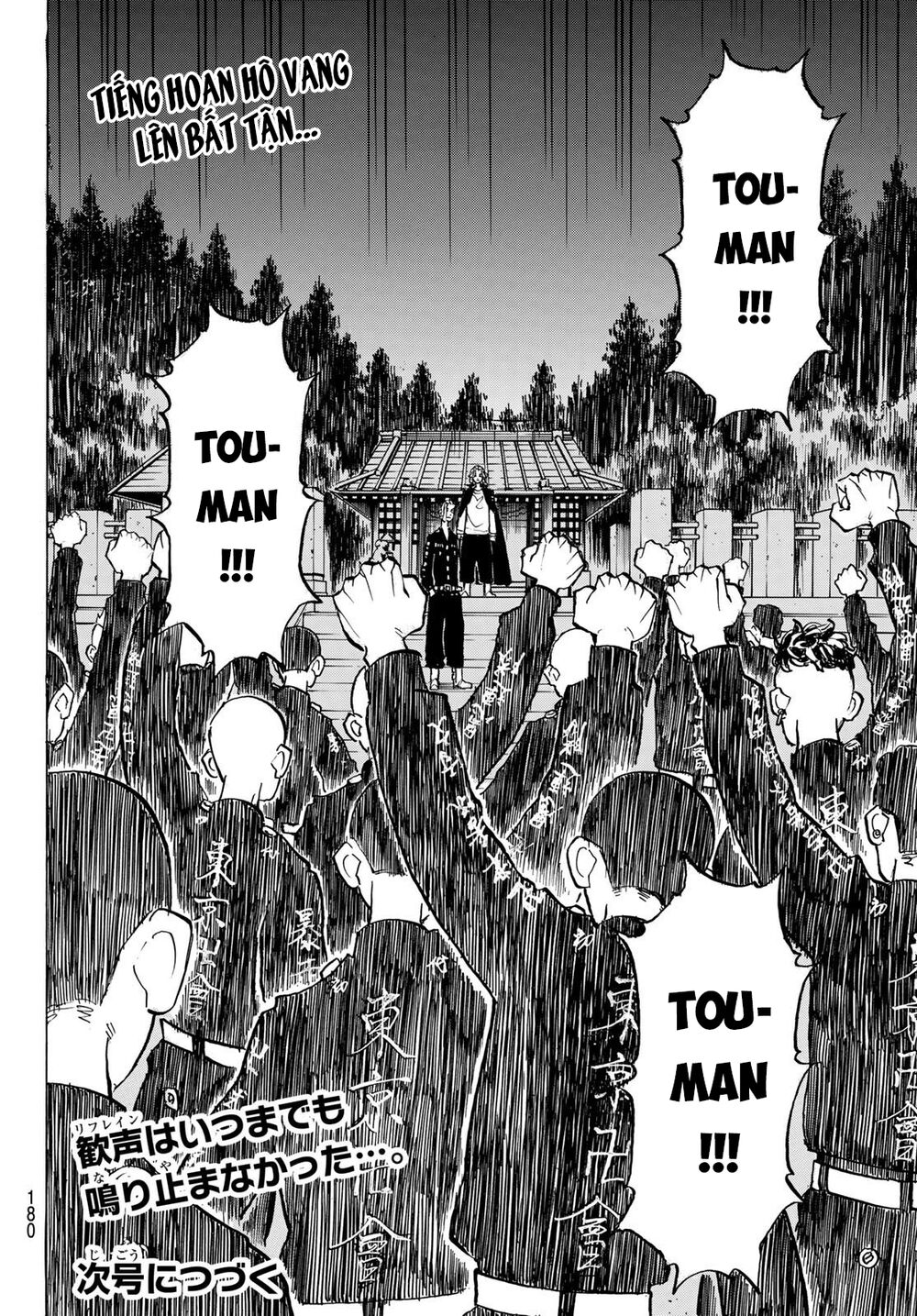 Kịch Trường Của Takemichi Chap 189 - Next Chap 190