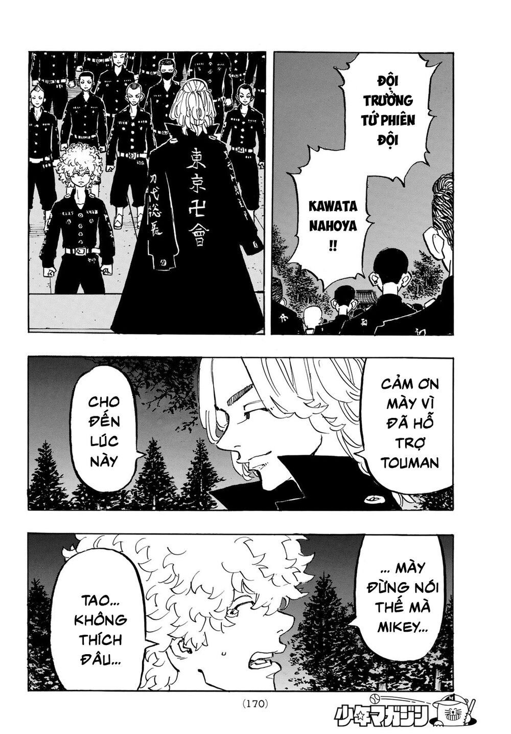 Kịch Trường Của Takemichi Chap 189 - Next Chap 190