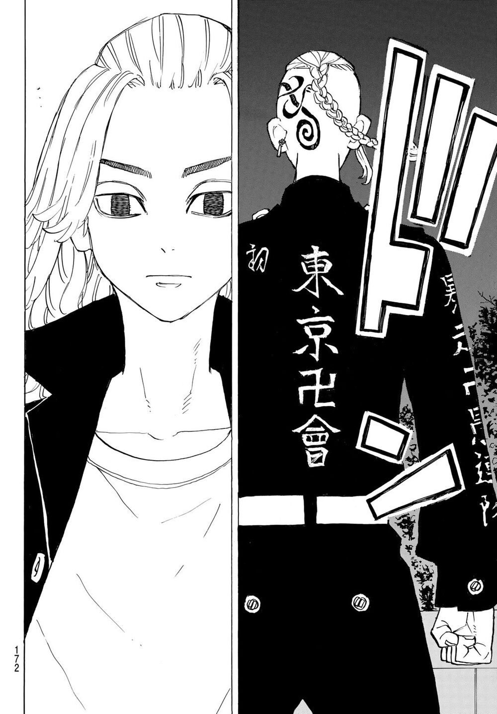 Kịch Trường Của Takemichi Chap 189 - Next Chap 190