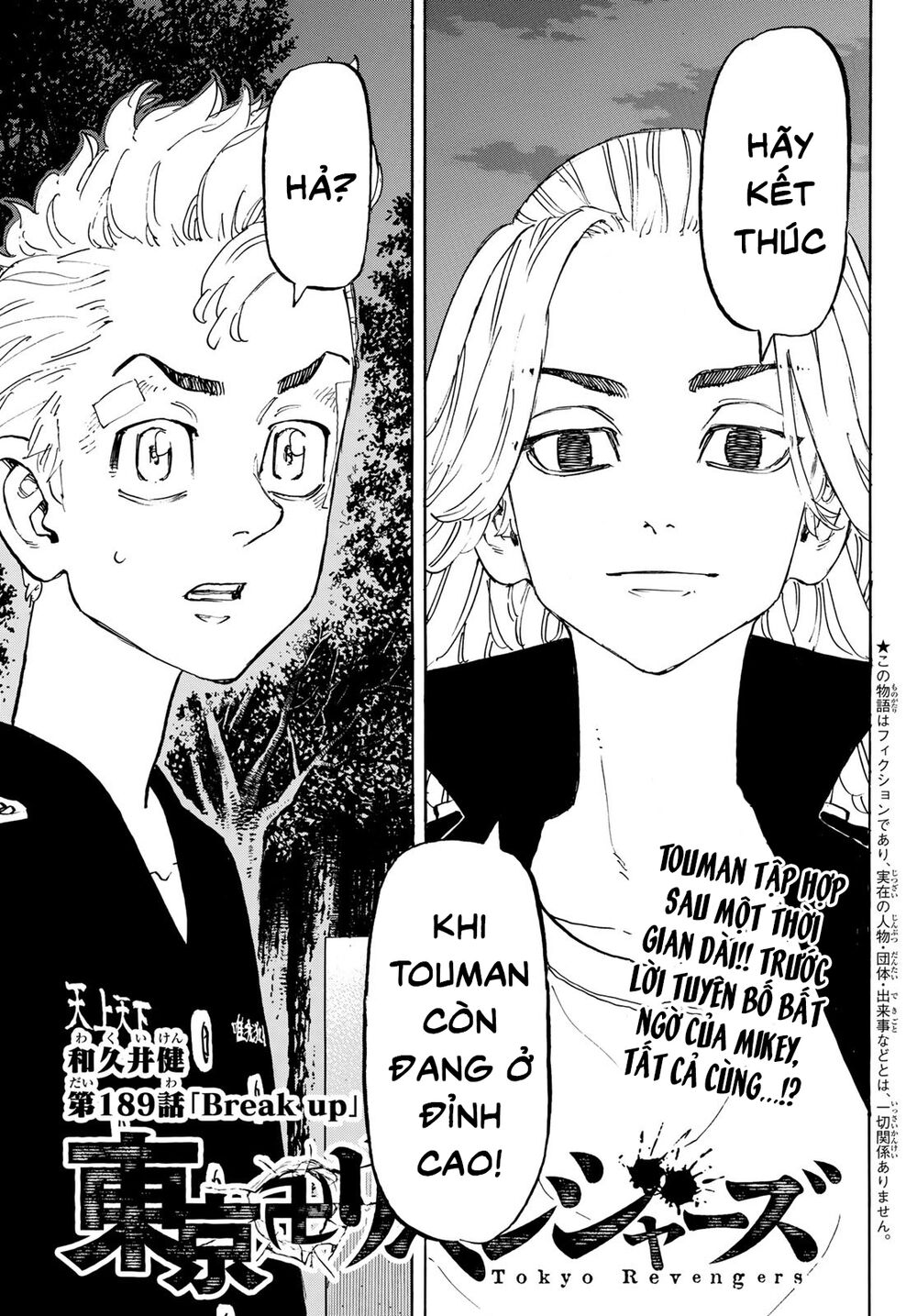 Kịch Trường Của Takemichi Chap 189 - Next Chap 190