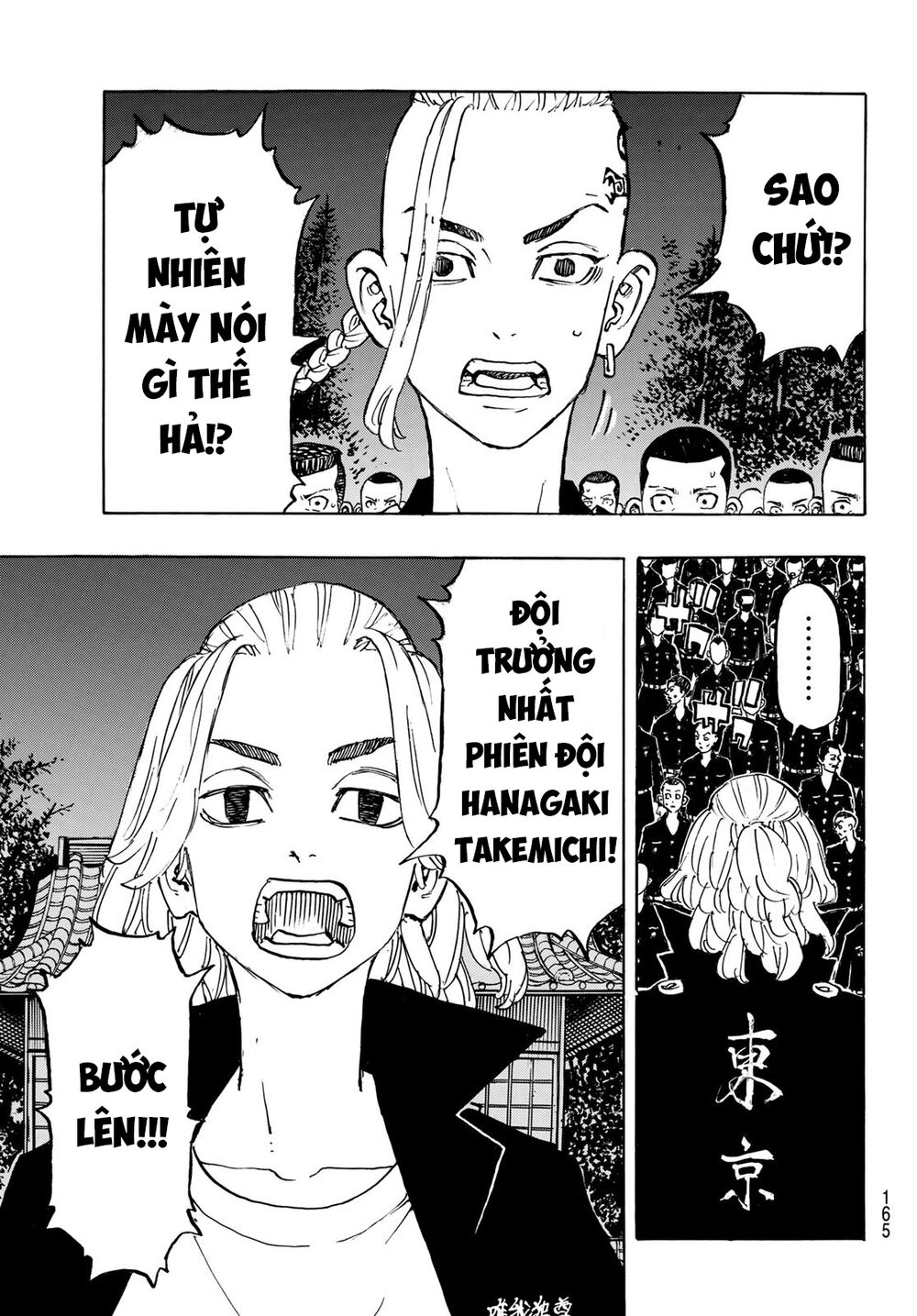 Kịch Trường Của Takemichi Chap 189 - Next Chap 190