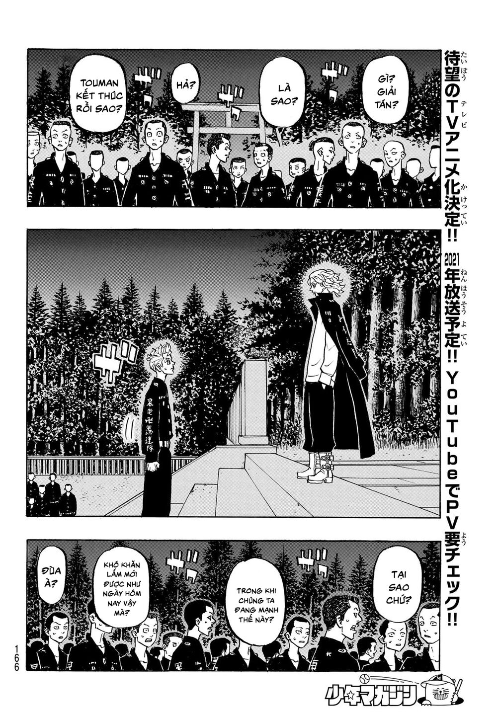Kịch Trường Của Takemichi Chap 189 - Next Chap 190