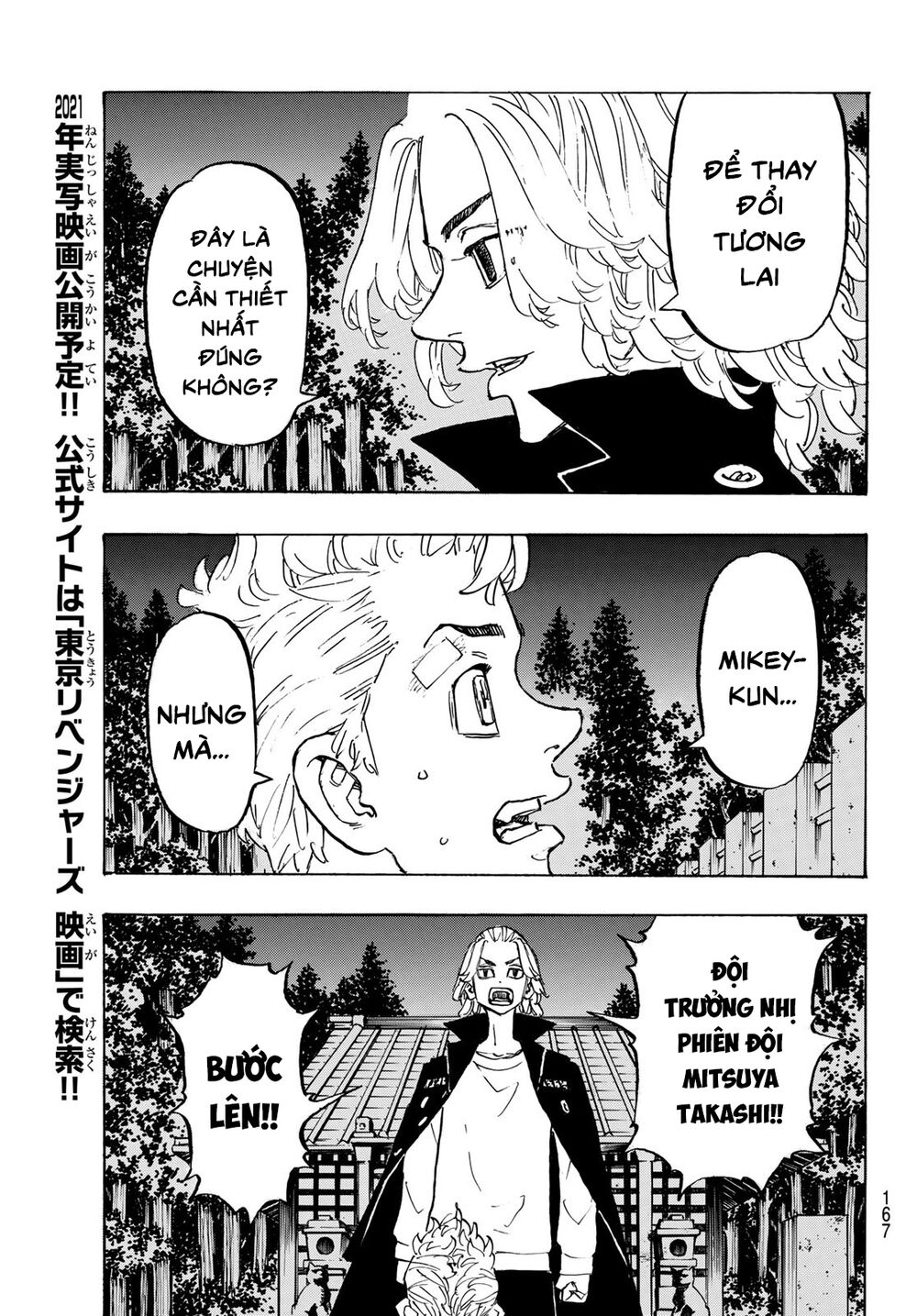 Kịch Trường Của Takemichi Chap 189 - Next Chap 190