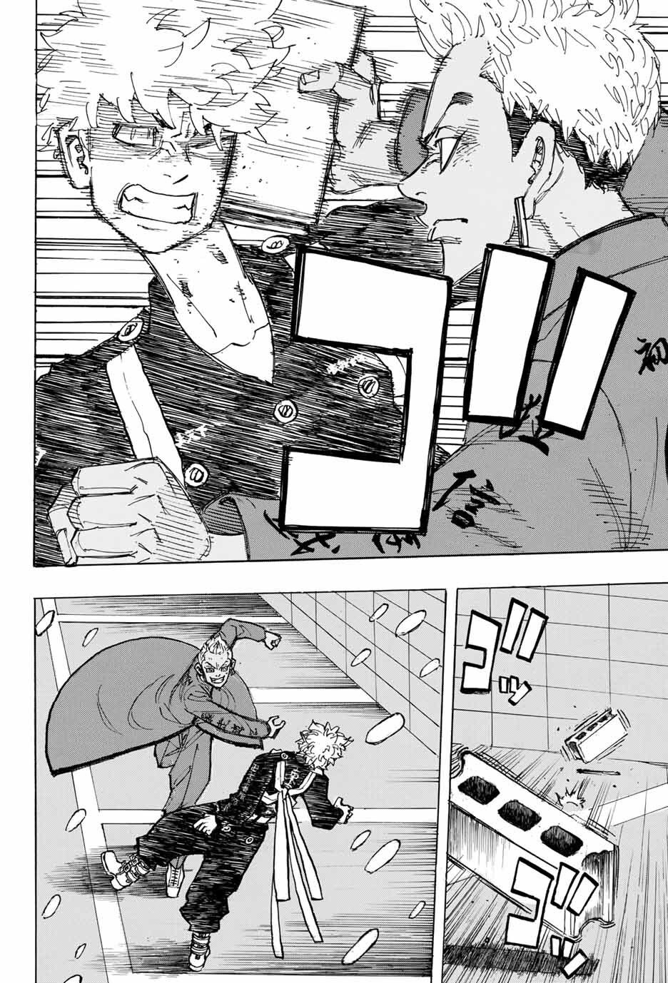Kịch Trường Của Takemichi Chap 180 - Next Chap 181
