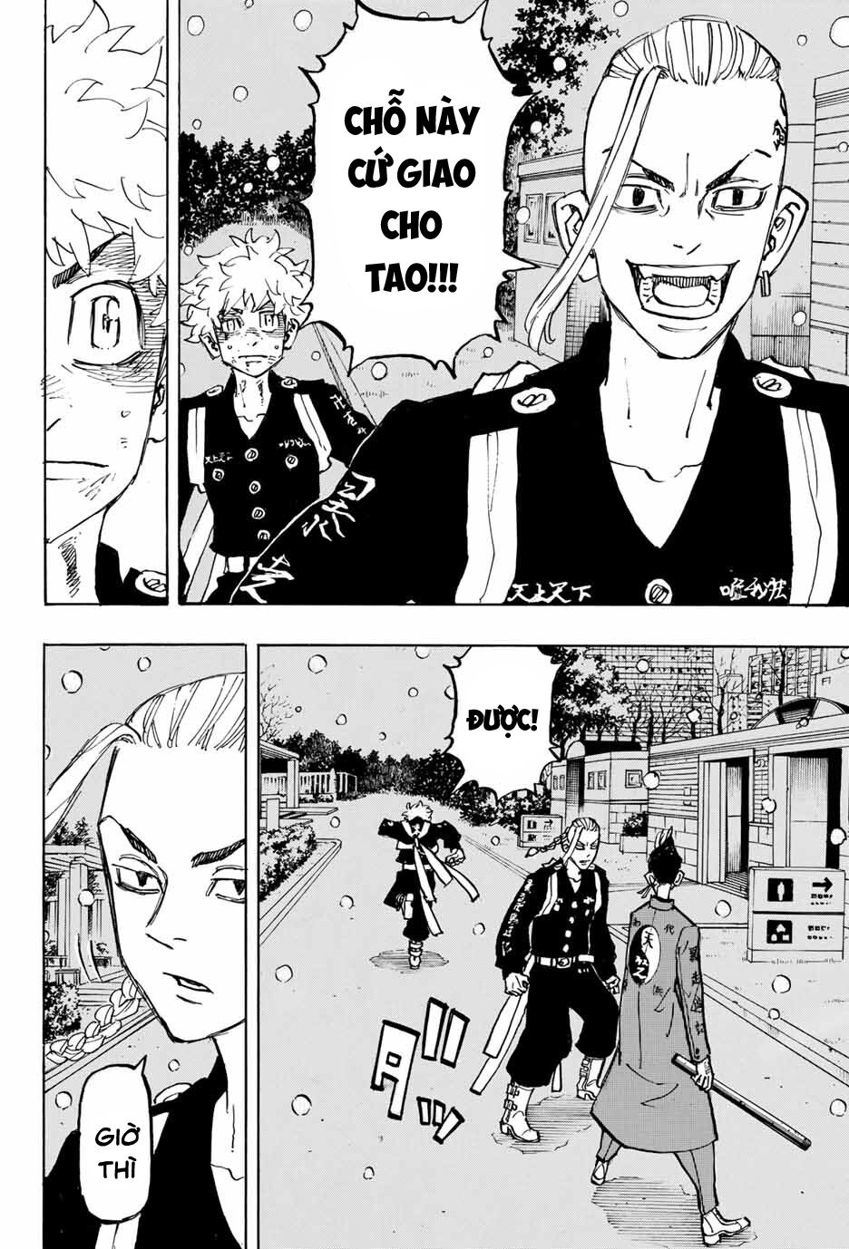 Kịch Trường Của Takemichi Chap 180 - Next Chap 181