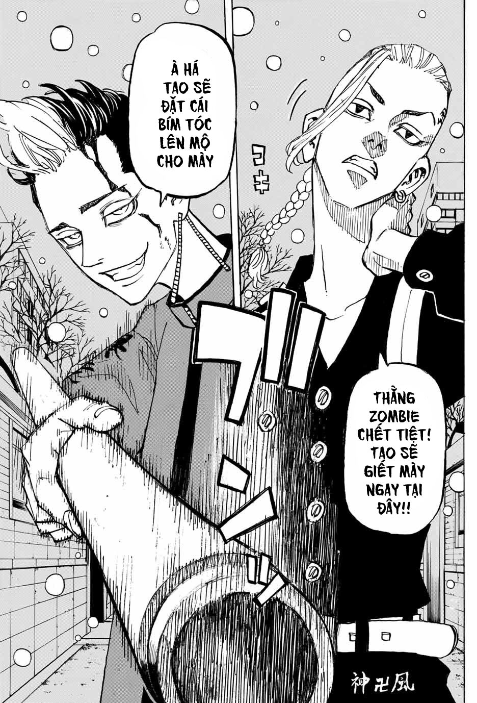 Kịch Trường Của Takemichi Chap 180 - Next Chap 181