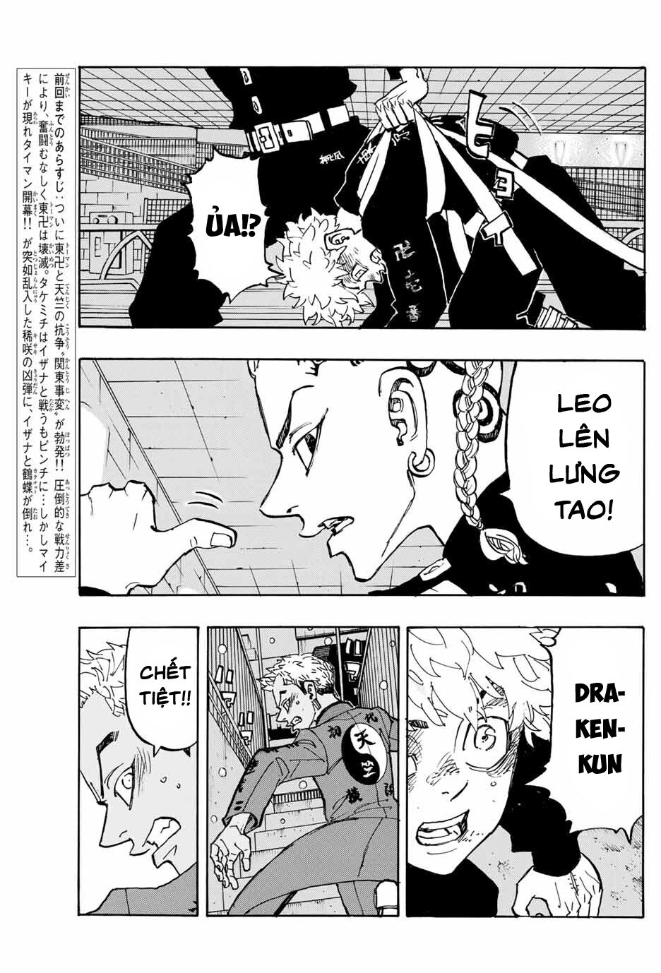 Kịch Trường Của Takemichi Chap 180 - Next Chap 181