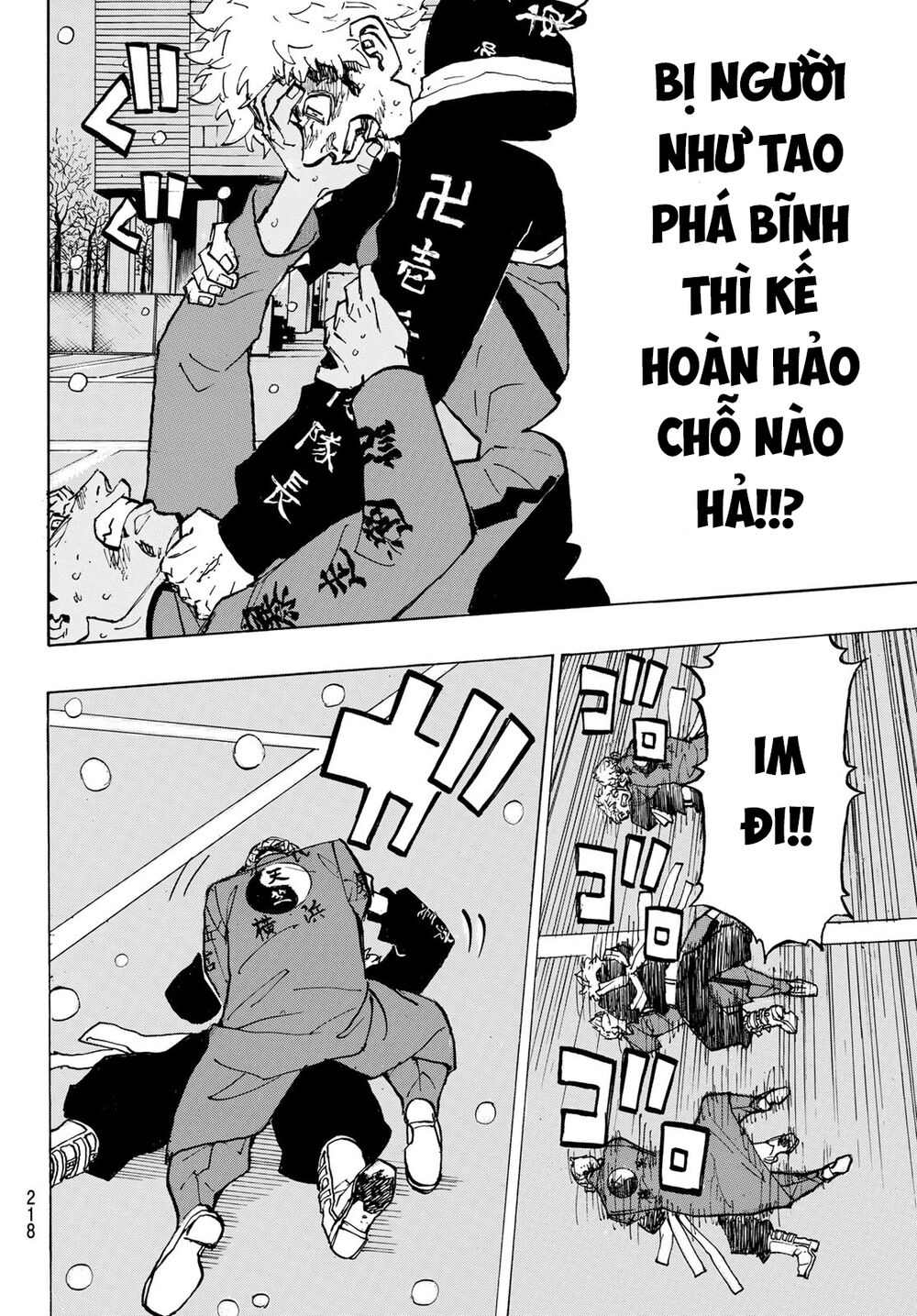 Kịch Trường Của Takemichi Chap 181 - Next Chap 182