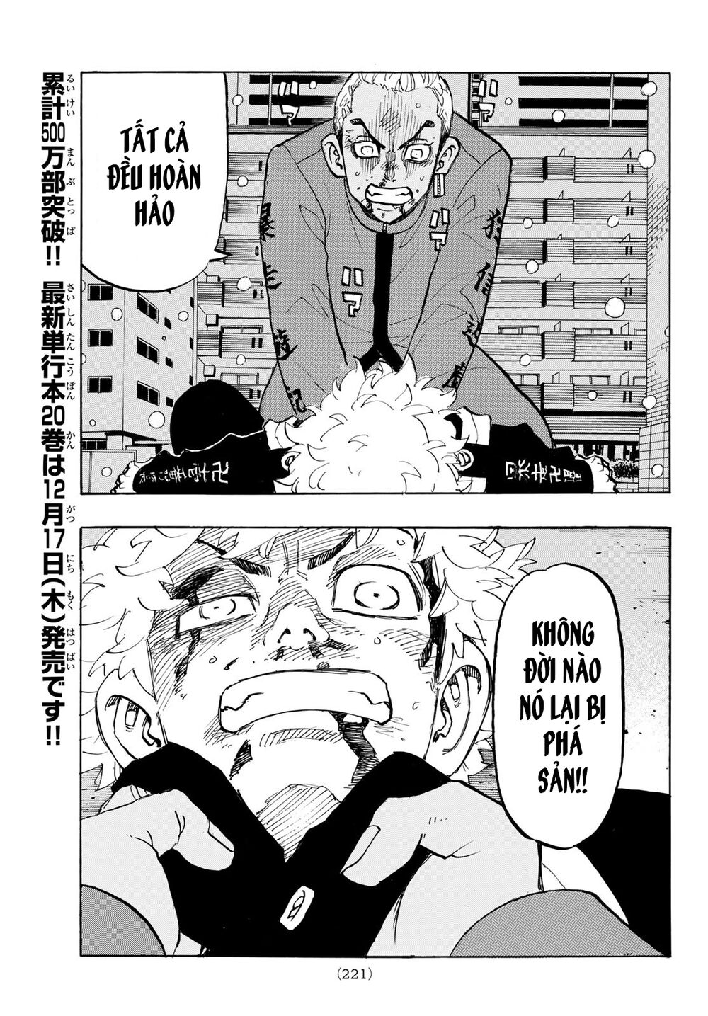 Kịch Trường Của Takemichi Chap 181 - Next Chap 182