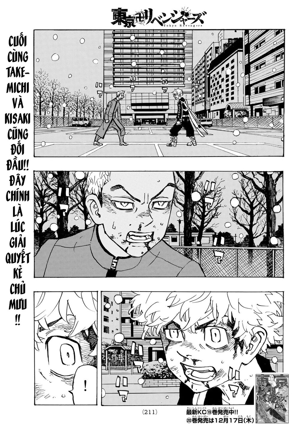 Kịch Trường Của Takemichi Chap 181 - Next Chap 182