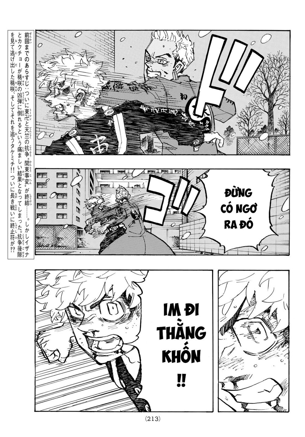 Kịch Trường Của Takemichi Chap 181 - Next Chap 182