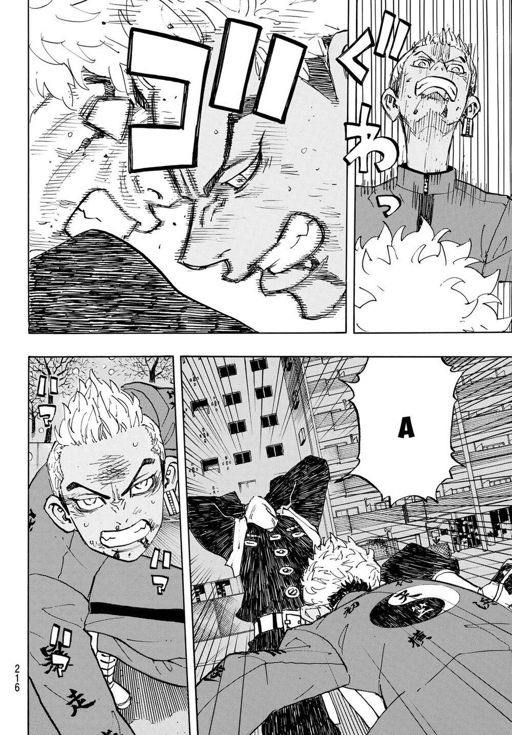 Kịch Trường Của Takemichi Chap 181 - Next Chap 182