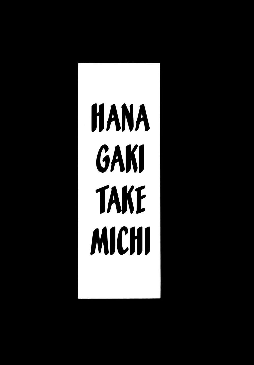 Kịch Trường Của Takemichi Chap 182 - Next Chap 183