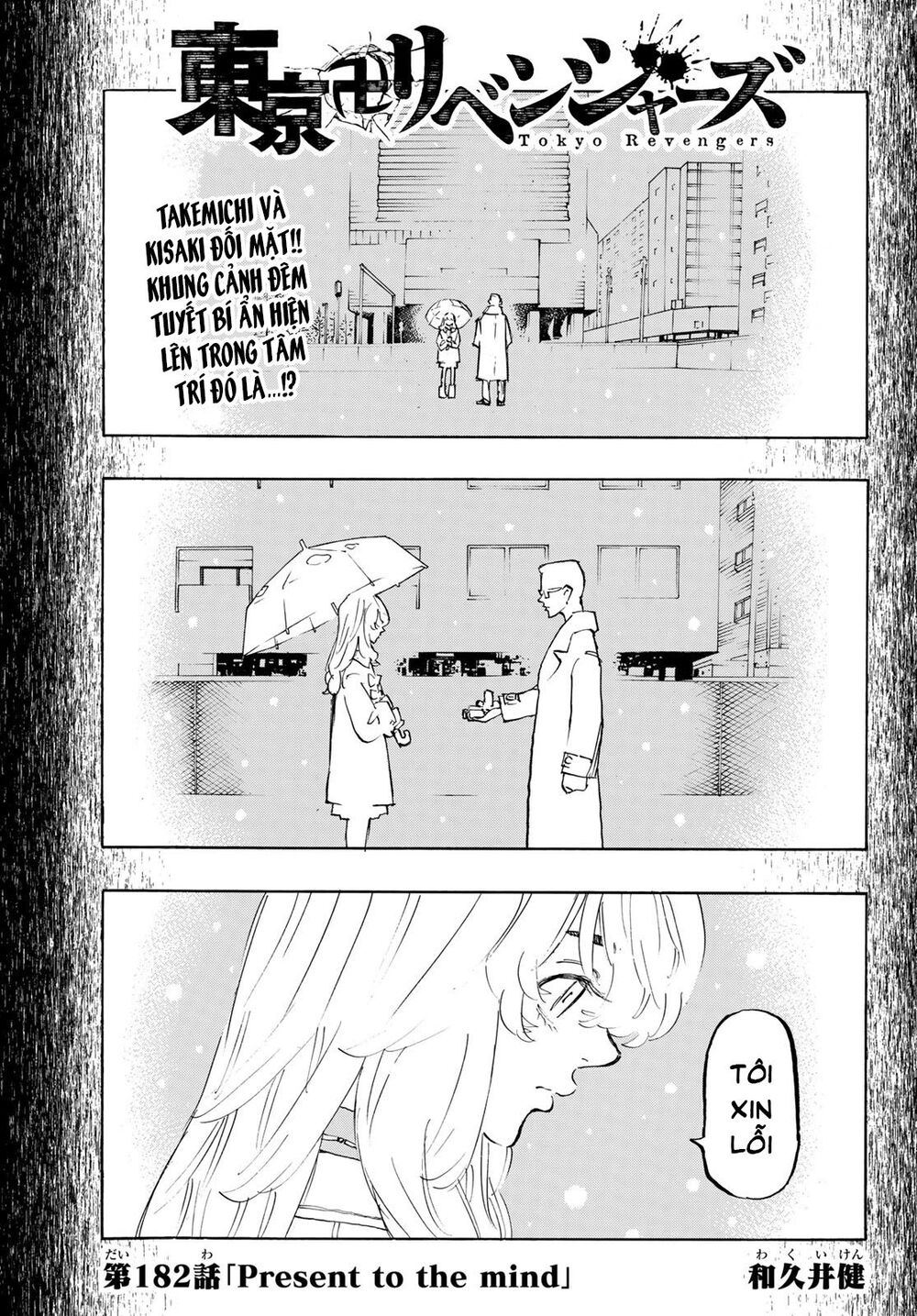 Kịch Trường Của Takemichi Chap 182 - Next Chap 183