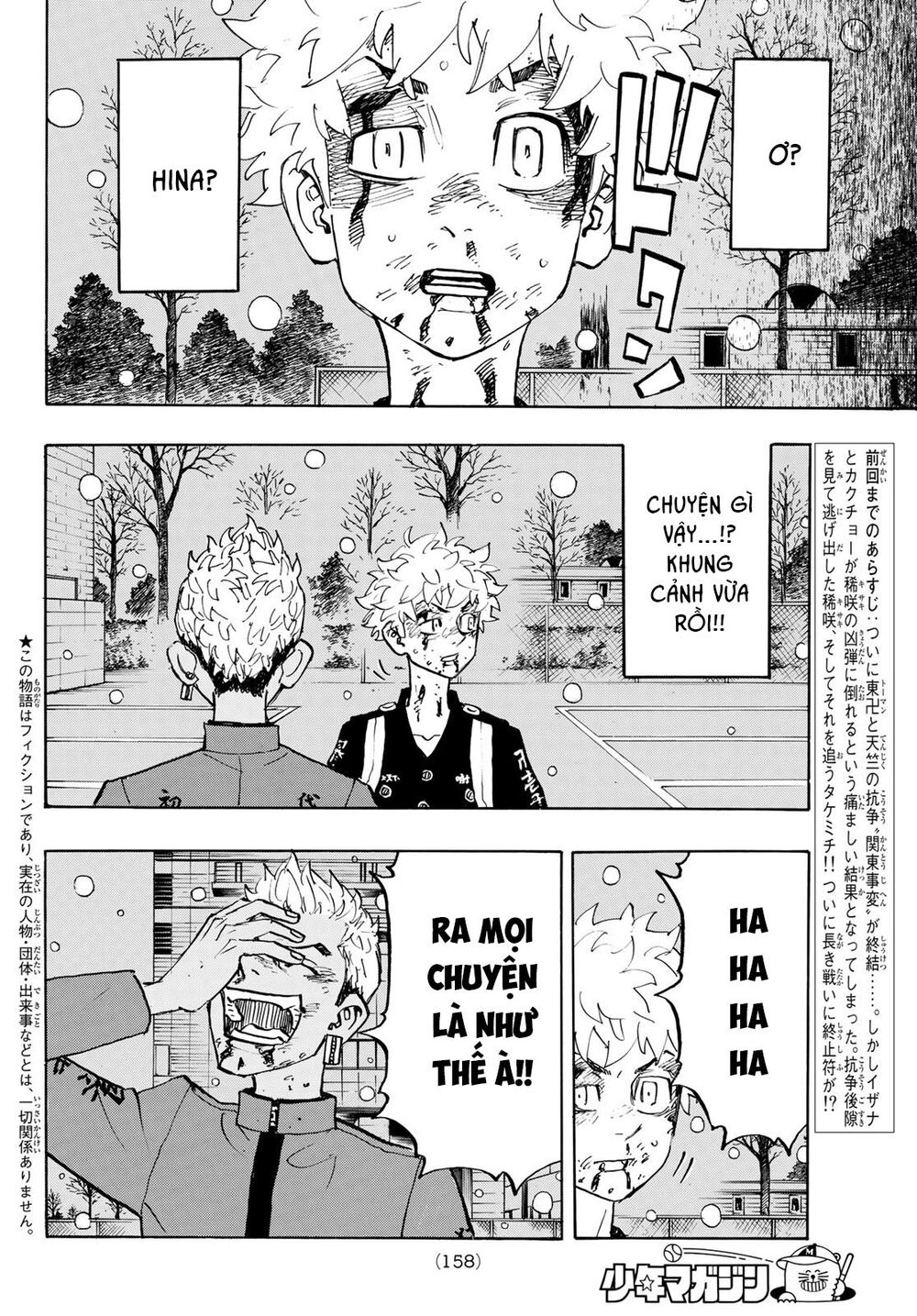 Kịch Trường Của Takemichi Chap 182 - Next Chap 183