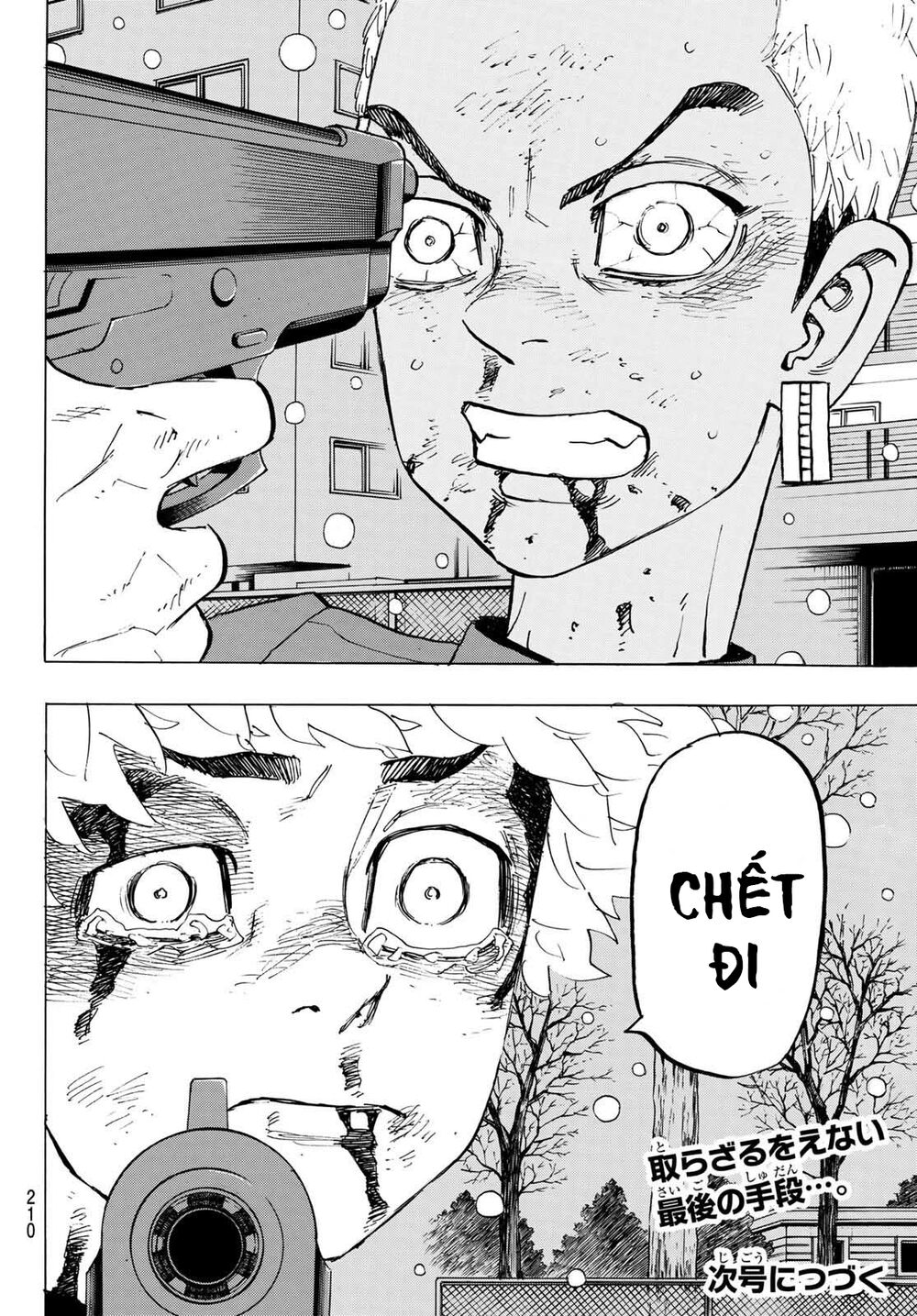 Kịch Trường Của Takemichi Chap 183 - Next Chap 184