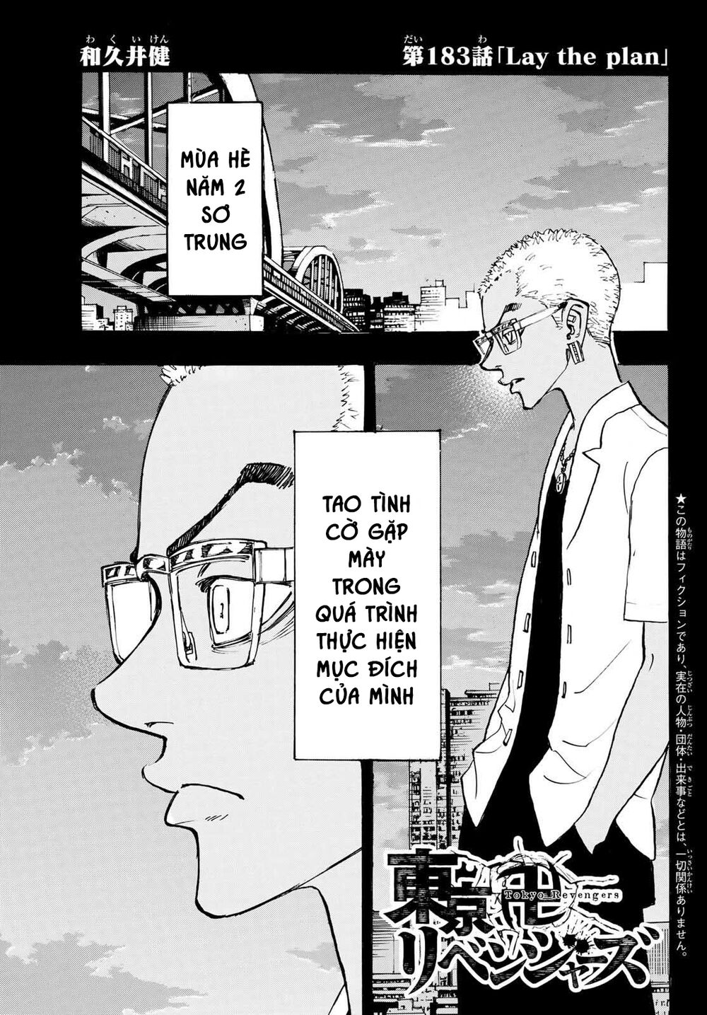 Kịch Trường Của Takemichi Chap 183 - Next Chap 184