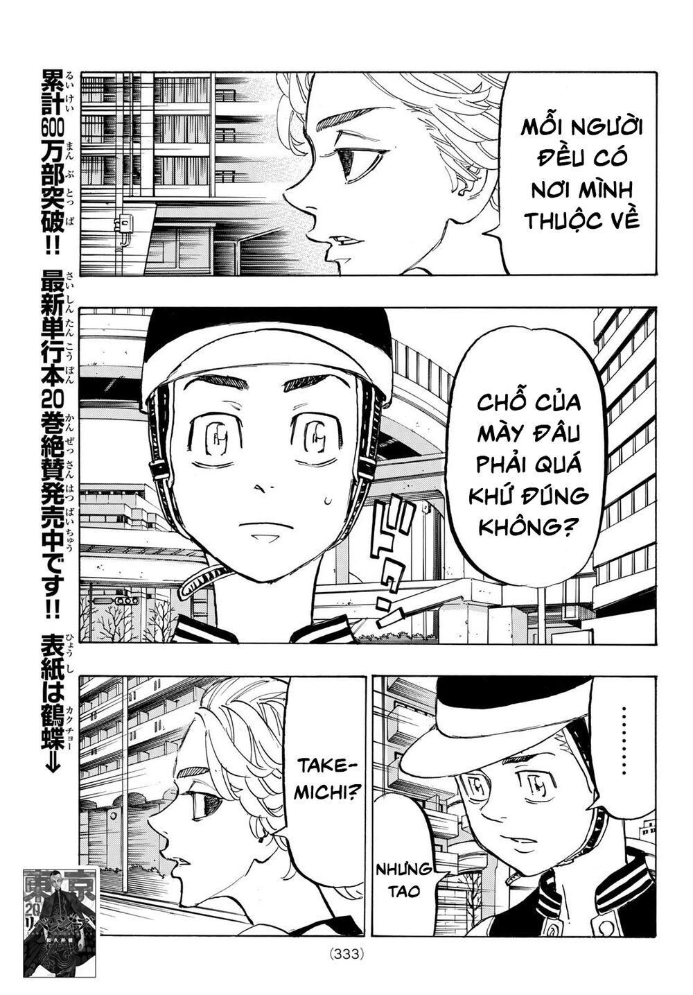 Kịch Trường Của Takemichi Chap 190 - Next Chap 191