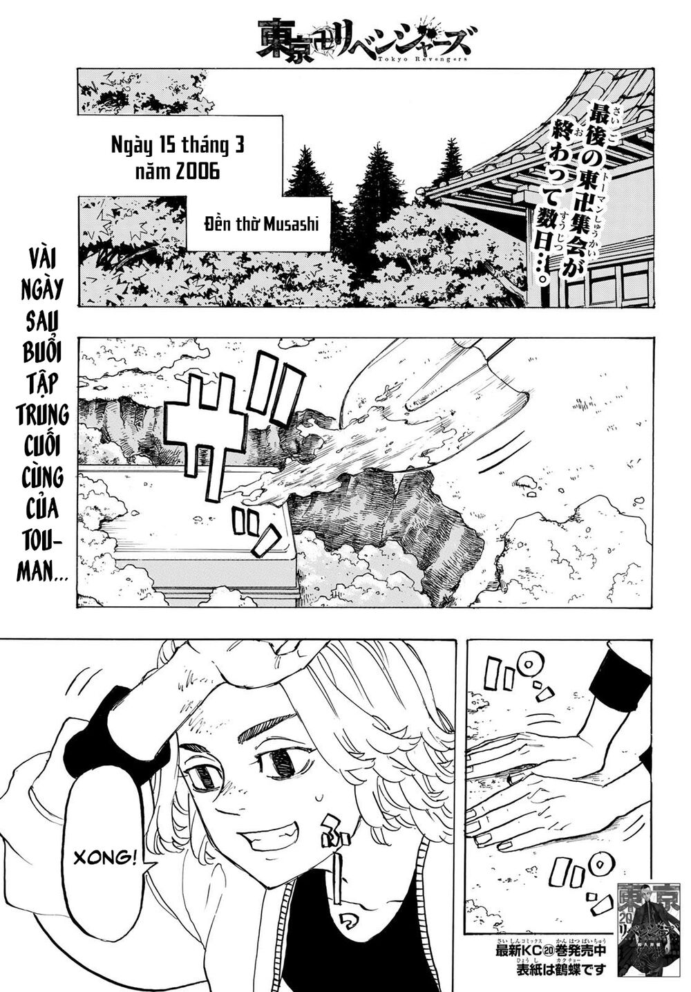 Kịch Trường Của Takemichi Chap 190 - Next Chap 191