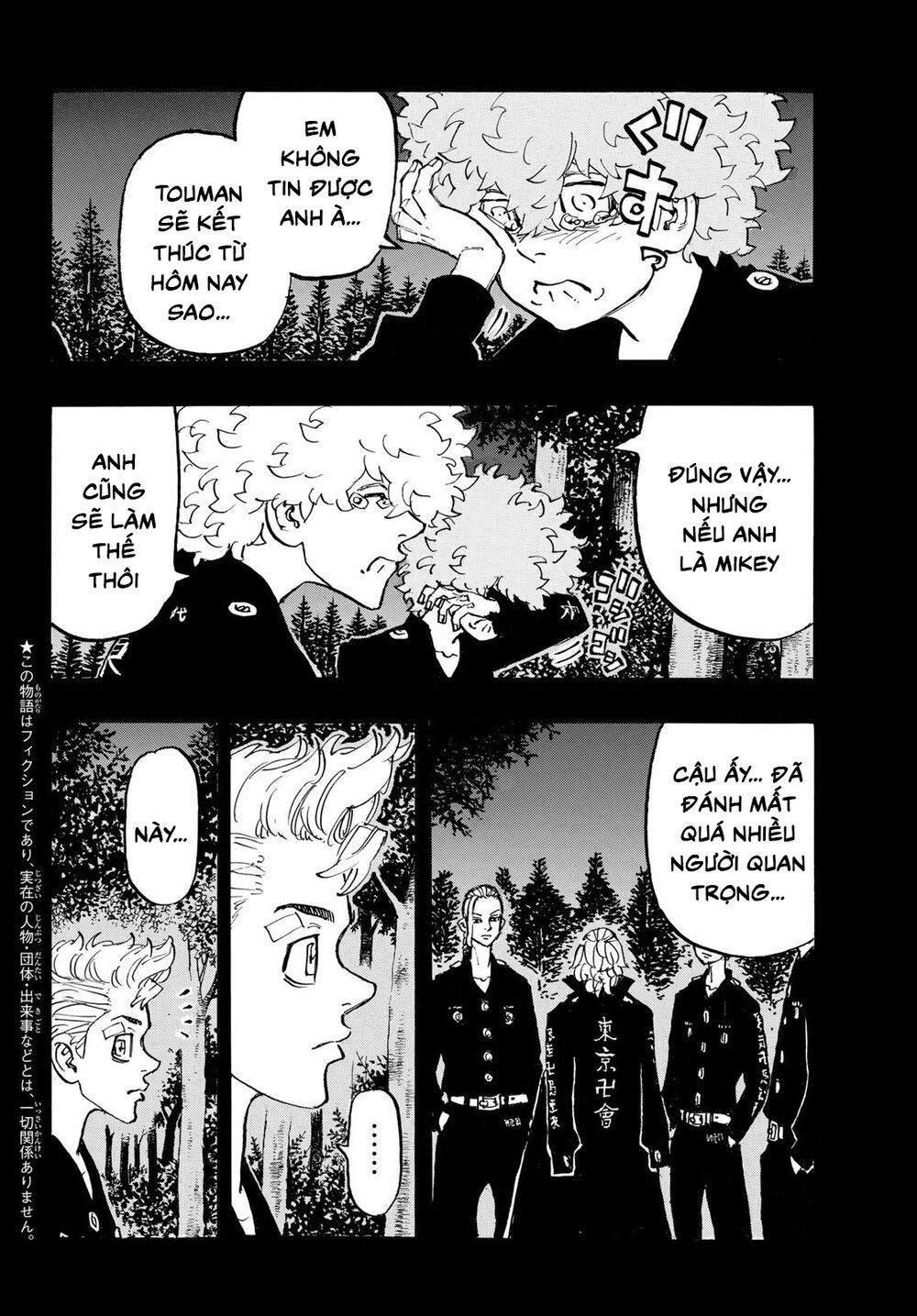 Kịch Trường Của Takemichi Chap 190 - Next Chap 191