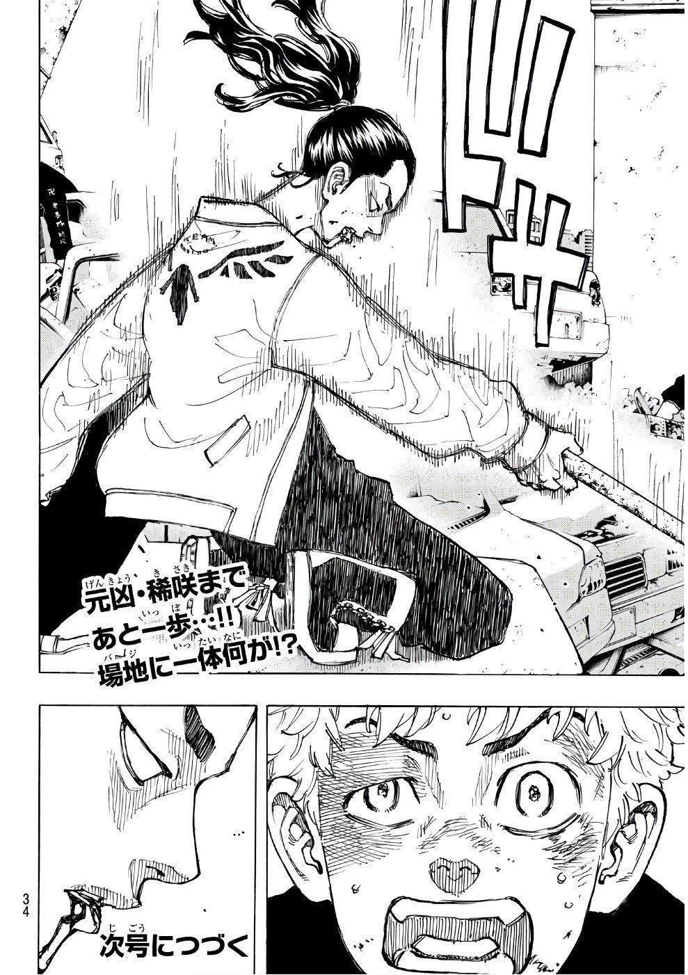 Kịch Trường Của Takemichi Chap 58 - Next Chap 59