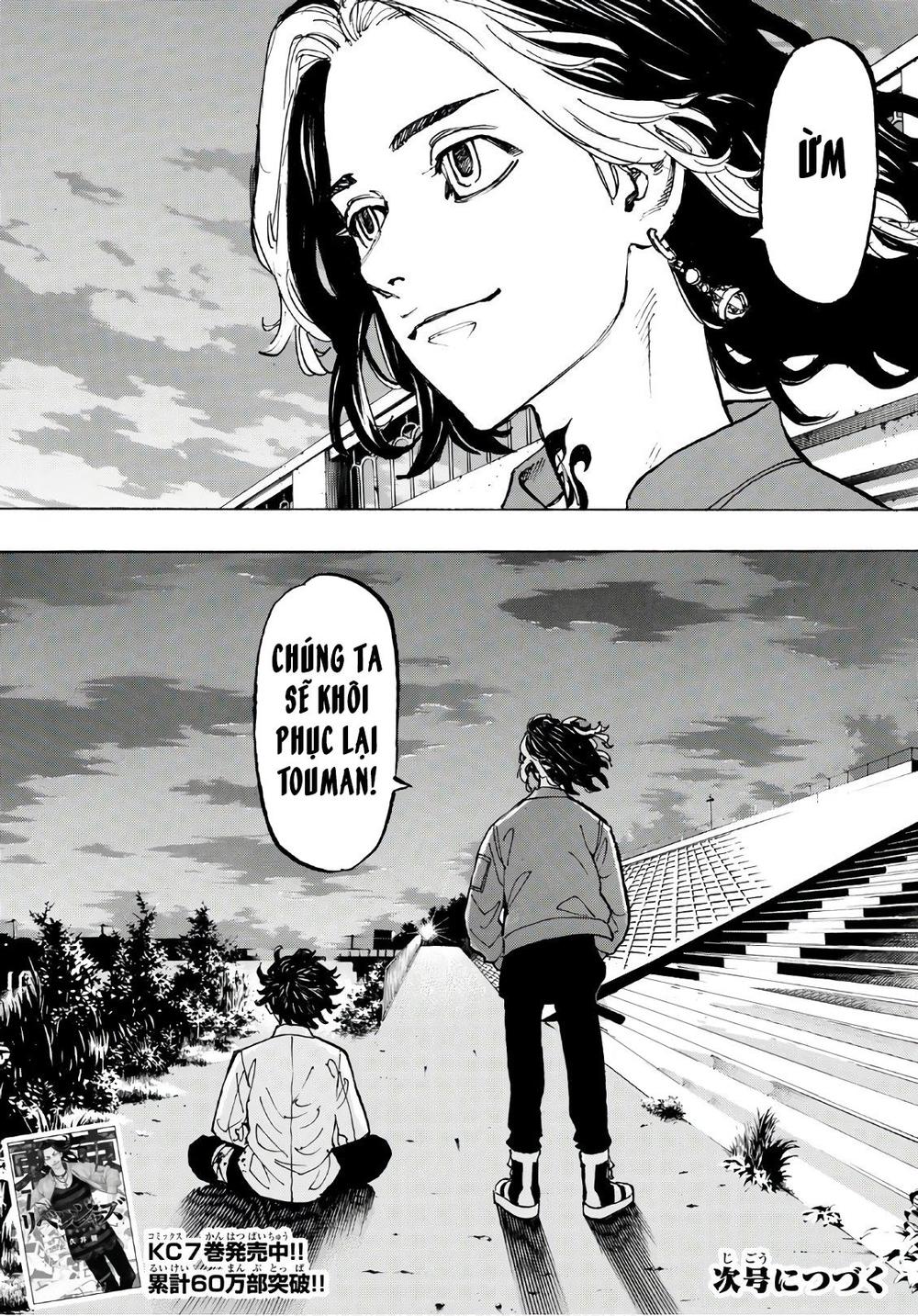 Kịch Trường Của Takemichi Chap 74 - Next Chap 75