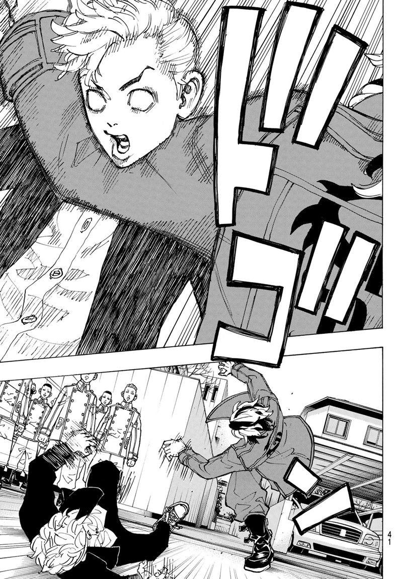 Kịch Trường Của Takemichi Chap 79 - Next Chap 80