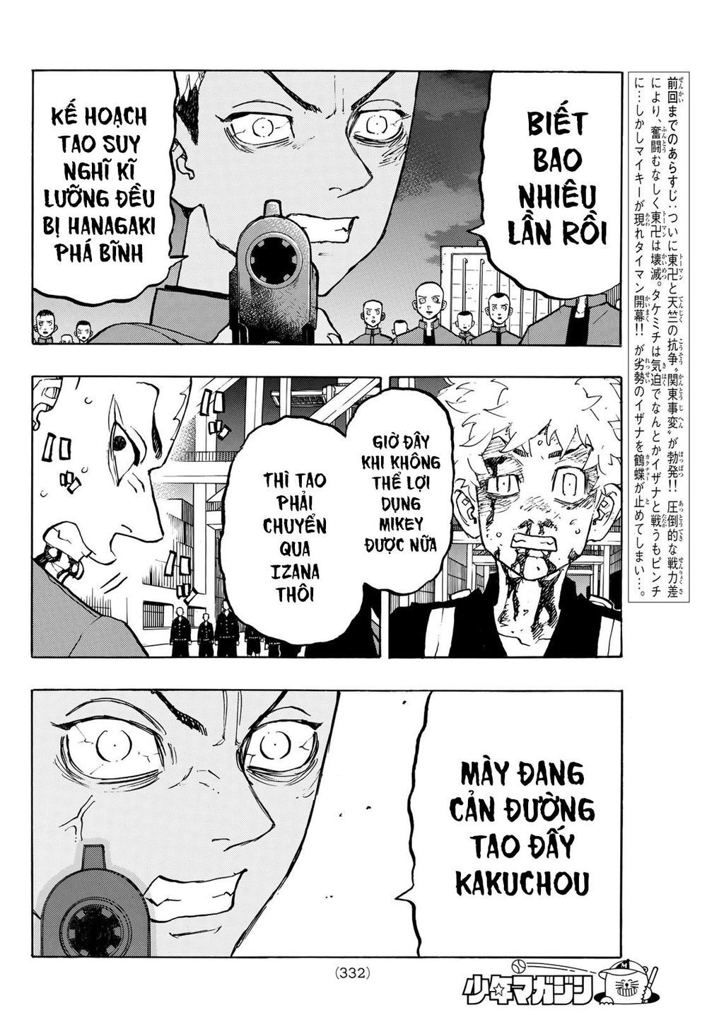 Kịch Trường Của Takemichi Chap 176 - Next Chap 177