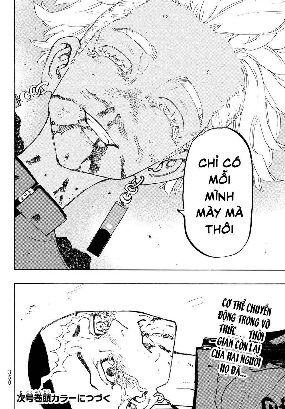 Kịch Trường Của Takemichi Chap 176 - Next Chap 177