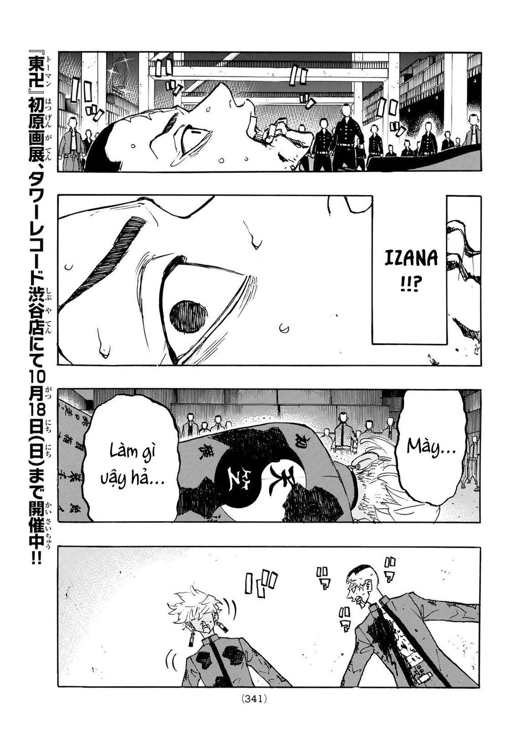 Kịch Trường Của Takemichi Chap 176 - Next Chap 177