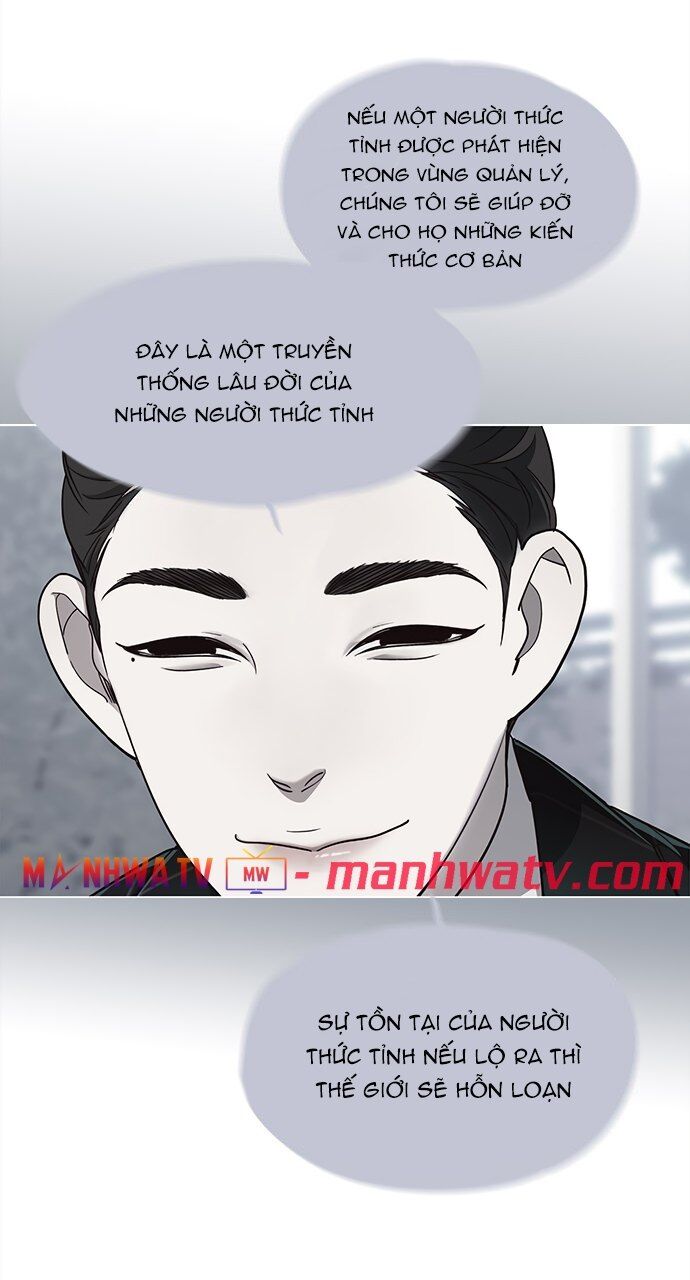 Hoá Thân Thành Mèo Chap 20 - Next Chap 21