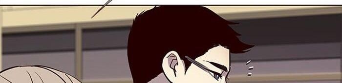 Hoá Thân Thành Mèo Chap 38 - Next Chap 39