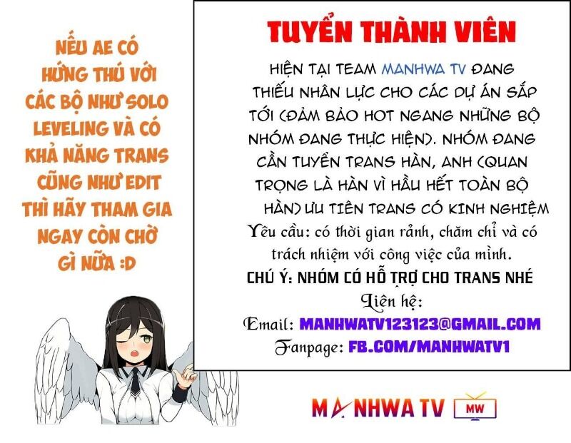 Hoá Thân Thành Mèo Chap 40 - Next Chap 41