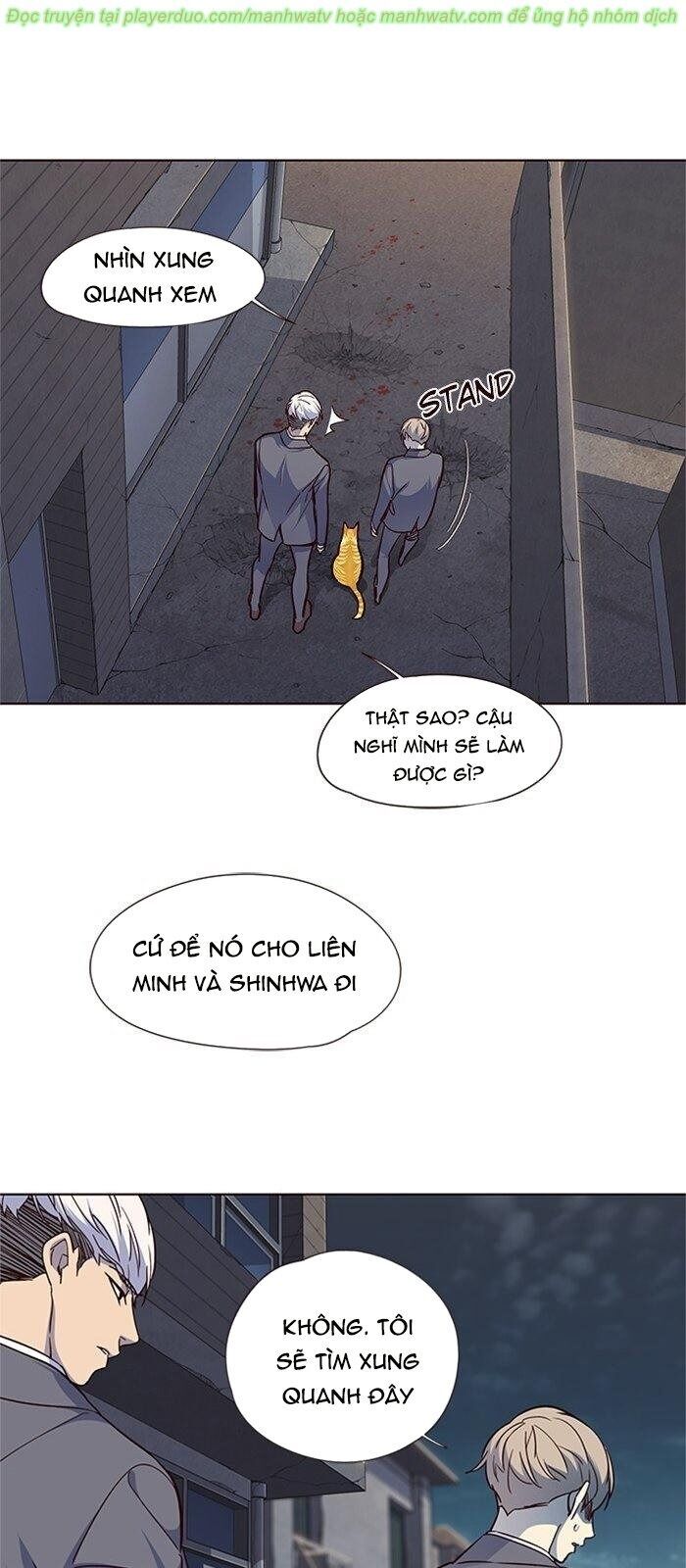 Hoá Thân Thành Mèo Chap 41 - Next Chap 42