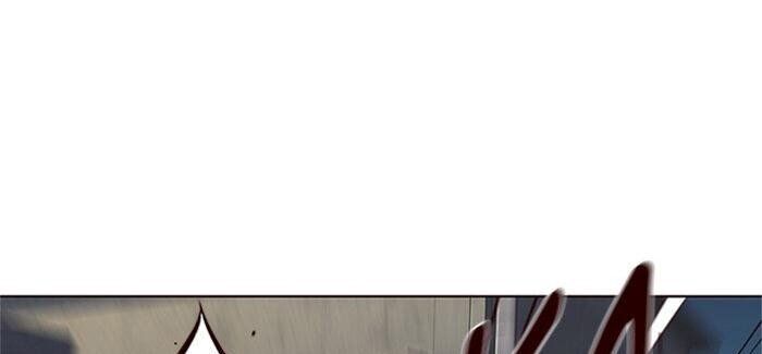 Hoá Thân Thành Mèo Chap 42 - Next Chap 43