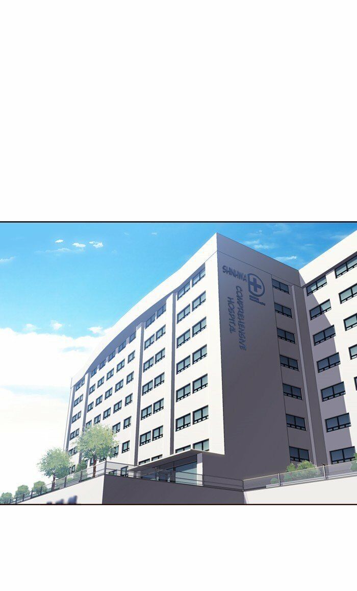 Hoá Thân Thành Mèo Chap 28 - Next Chap 29