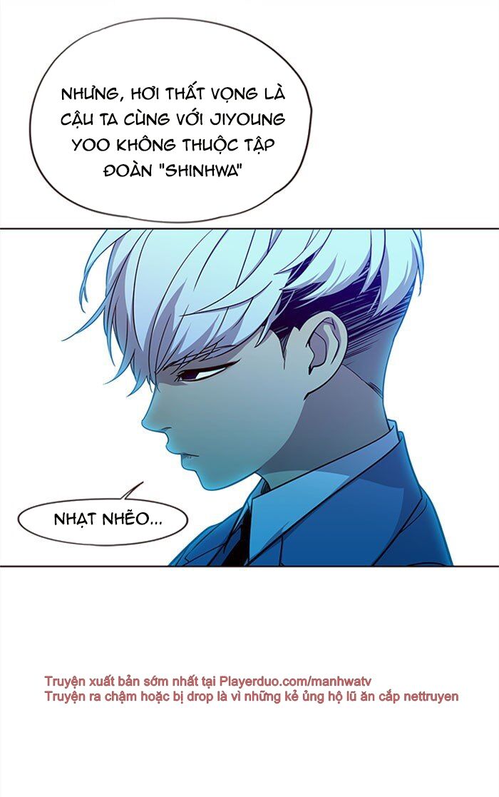 Hoá Thân Thành Mèo Chap 32 - Next Chap 33