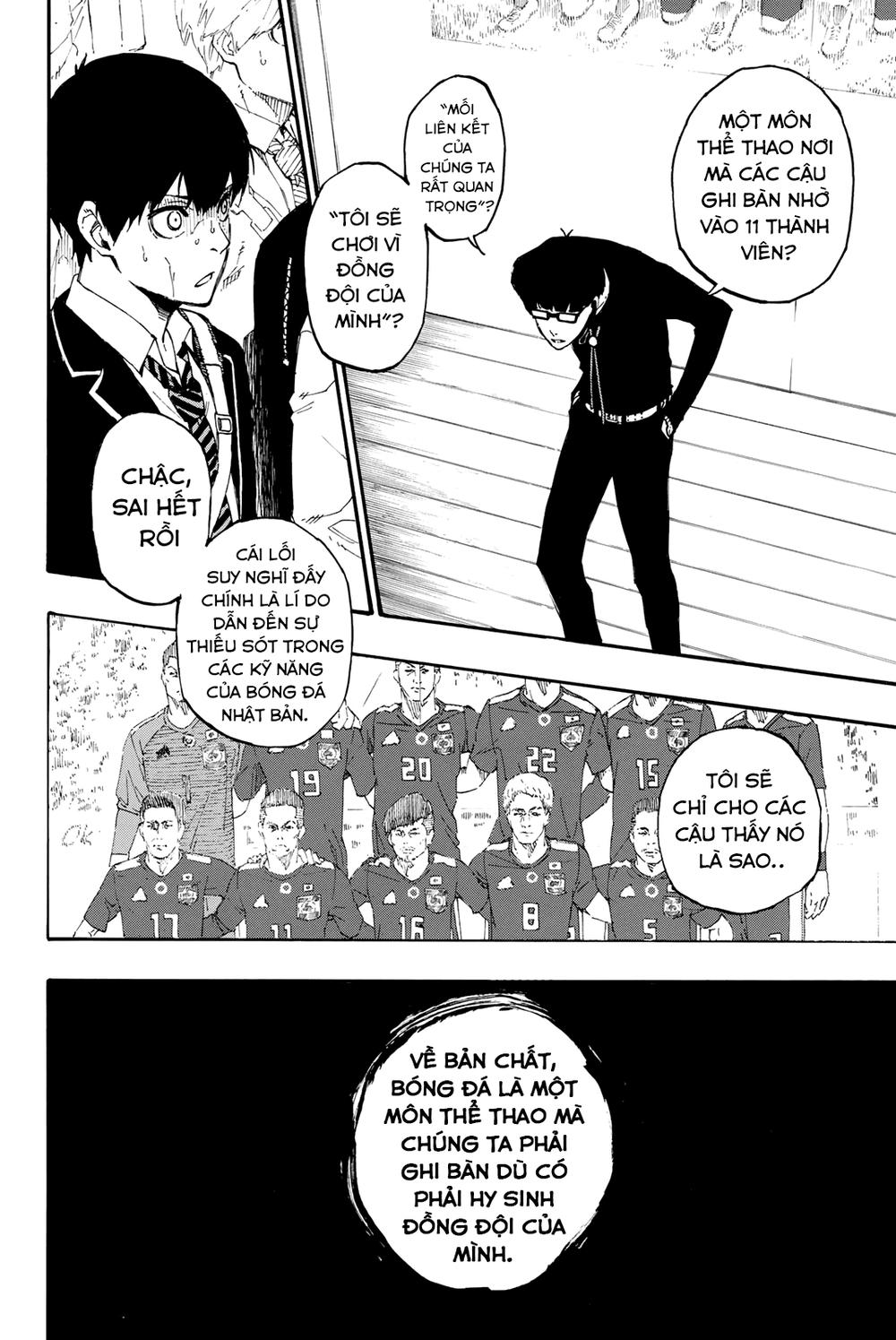 Thiên Tài Bóng Đá, Tiền Đạo Số 1 Chap 1 - Next Chap 2