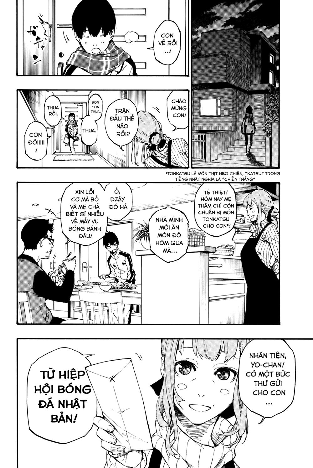 Thiên Tài Bóng Đá, Tiền Đạo Số 1 Chap 1 - Next Chap 2
