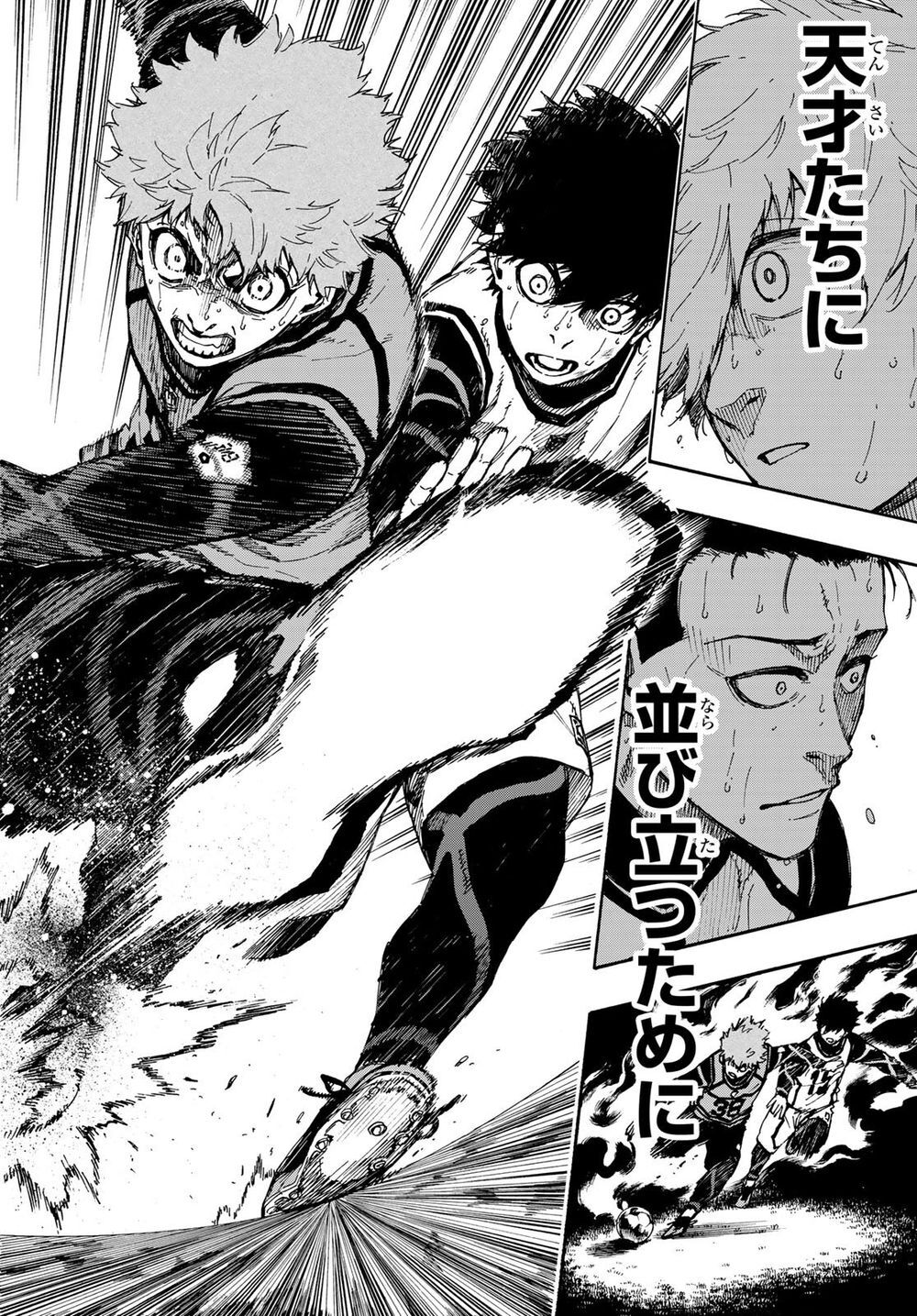 Thiên Tài Bóng Đá, Tiền Đạo Số 1 Chap 54 - Next Chap 55