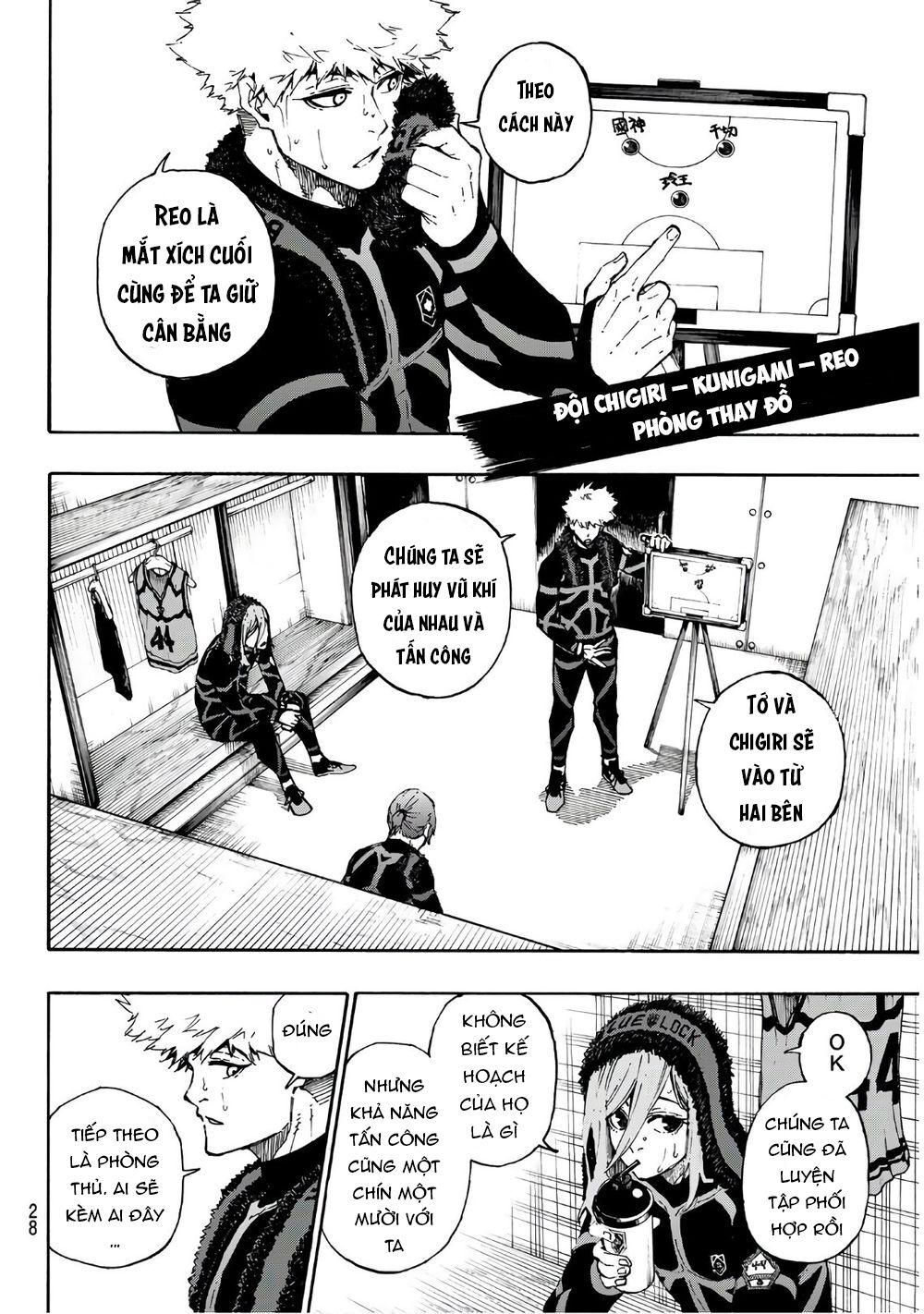 Thiên Tài Bóng Đá, Tiền Đạo Số 1 Chap 58 - Next Chap 59