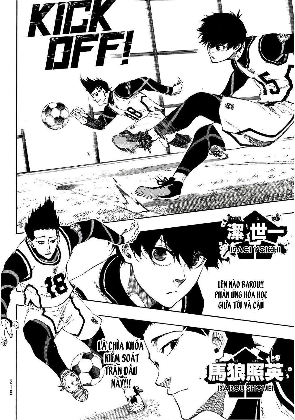 Thiên Tài Bóng Đá, Tiền Đạo Số 1 Chap 59 - Next Chap 60