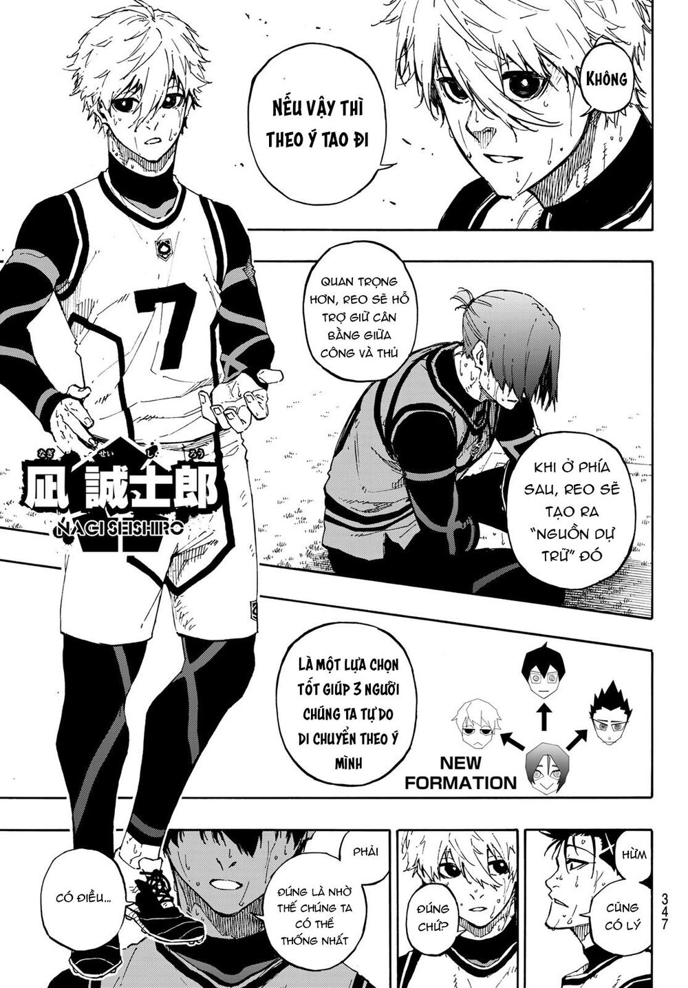 Thiên Tài Bóng Đá, Tiền Đạo Số 1 Chap 68 - Next Chap 69