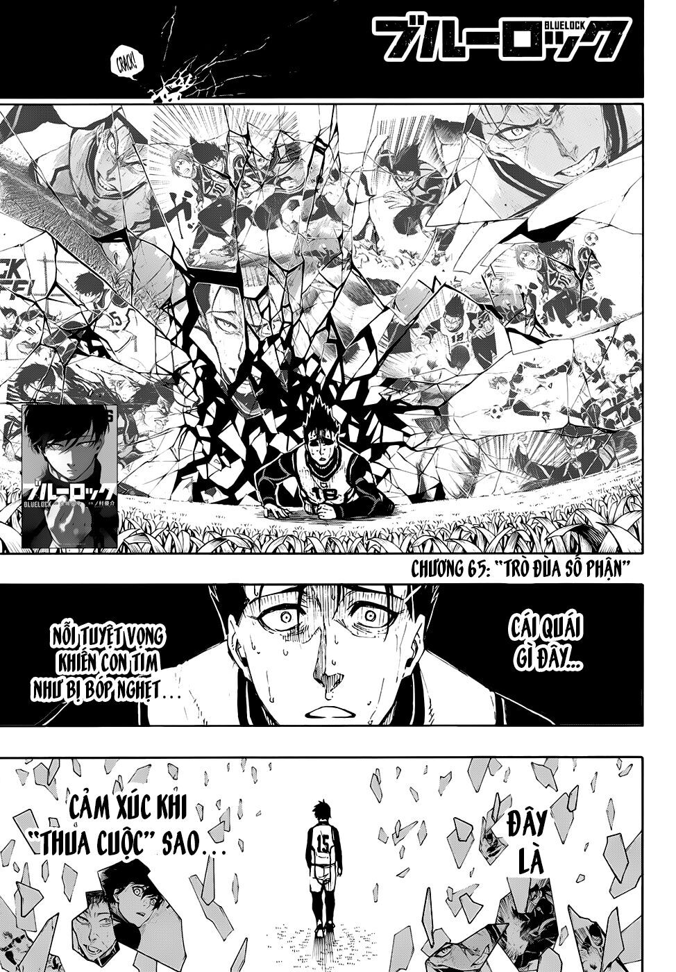 Thiên Tài Bóng Đá, Tiền Đạo Số 1 Chap 65 - Next Chap 66