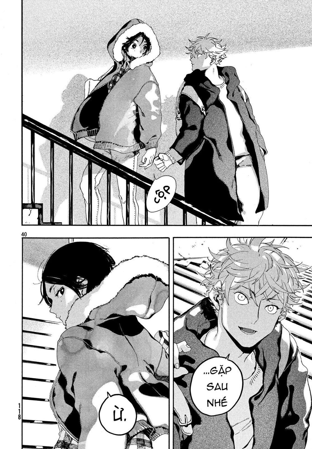 Blue Period Chap 15 - Next Chap 16